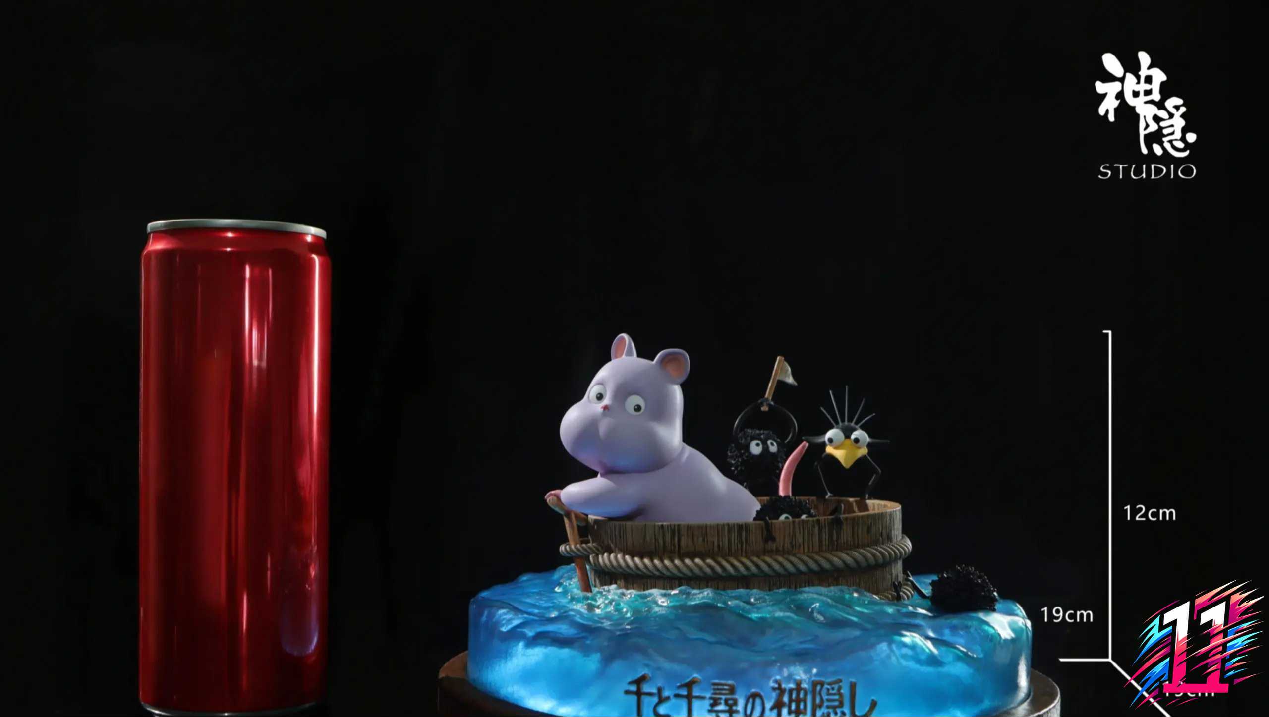 Shen Yin Studio - Boh%27s Rowing Team Spirited Away