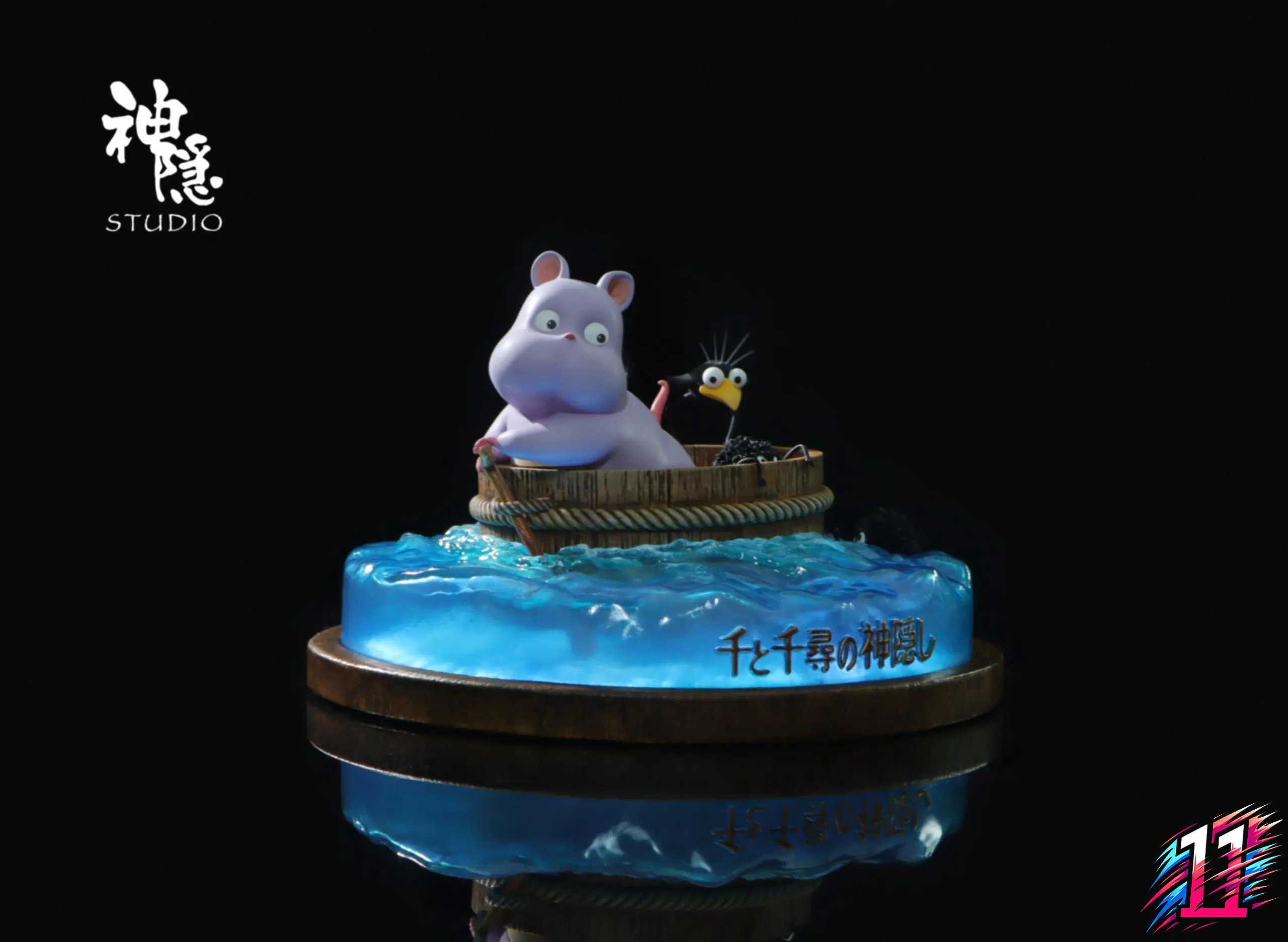 Shen Yin Studio - Boh%27s Rowing Team Spirited Away