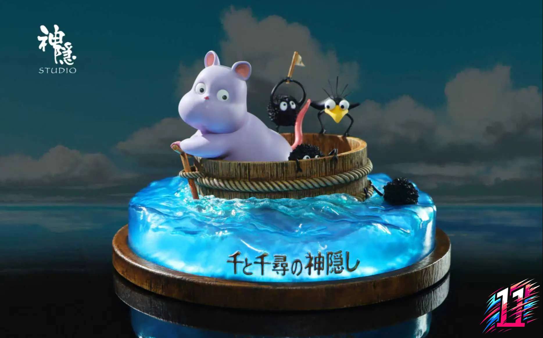 Shen Yin Studio - Boh%27s Rowing Team Spirited Away