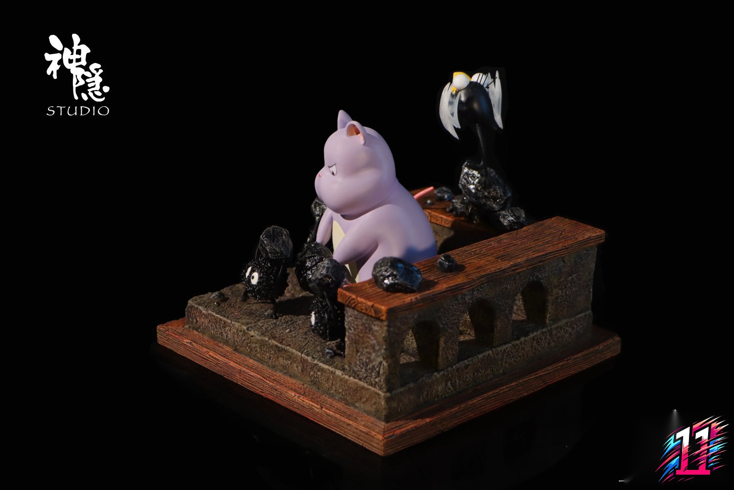 Shen Yin Studio - Encounter Series Boh Working Spirited Away