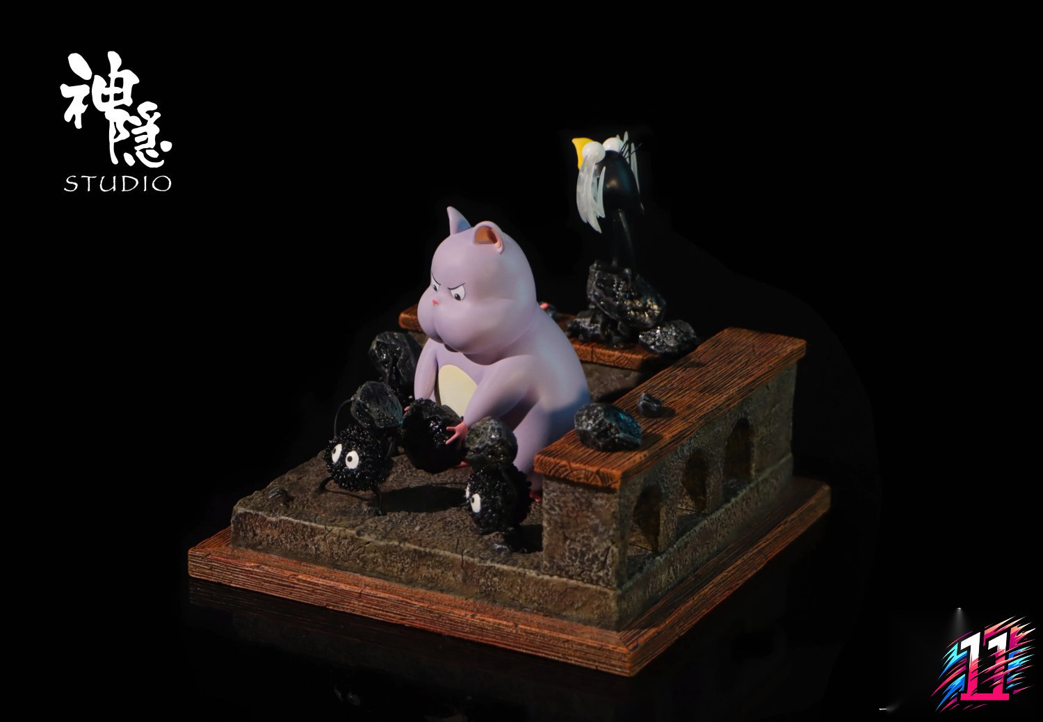 Shen Yin Studio - Encounter Series Boh Working Spirited Away