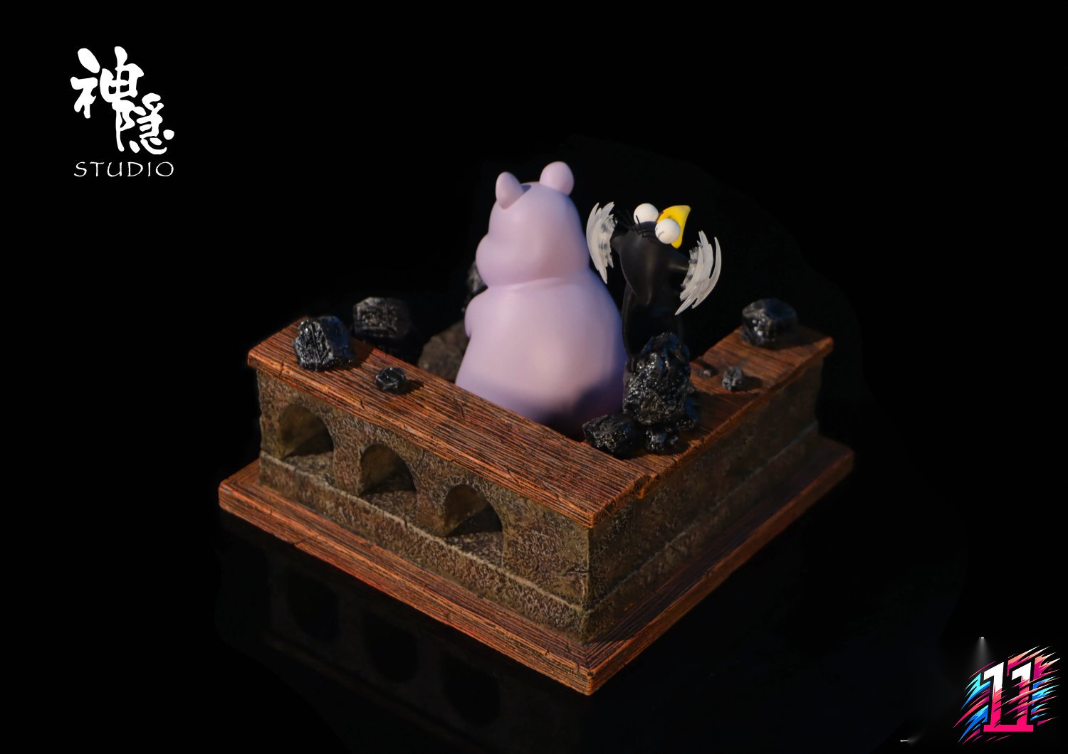 Shen Yin Studio - Encounter Series Boh Working Spirited Away