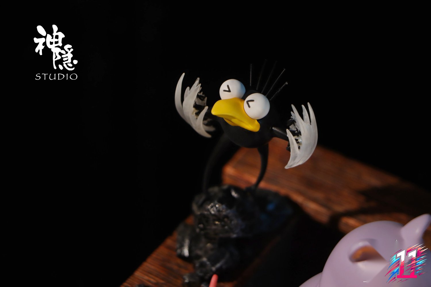 Shen Yin Studio - Encounter Series Boh Working Spirited Away