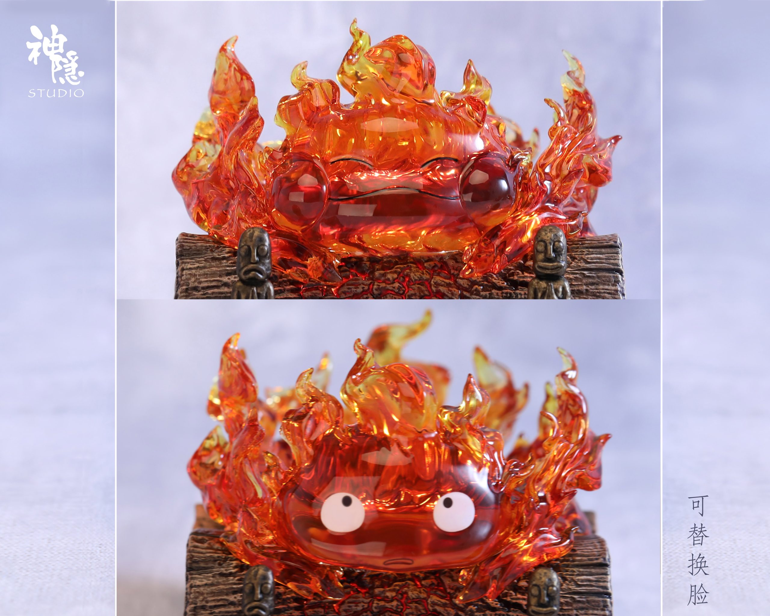 Shen Yin Studio - Howl%27s Moving Castle Meet the series Fire on the tongue