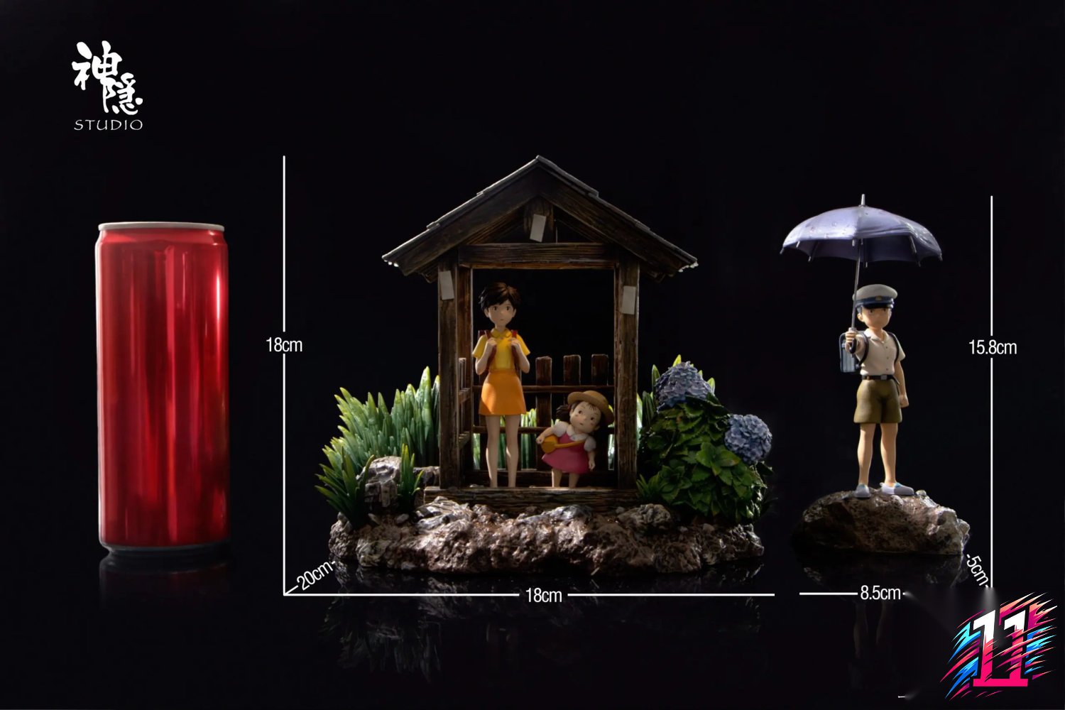 Shen Yin Studio - Silhouette Moment Series Tenderness in the Rain Veil My Neighbor Totoro