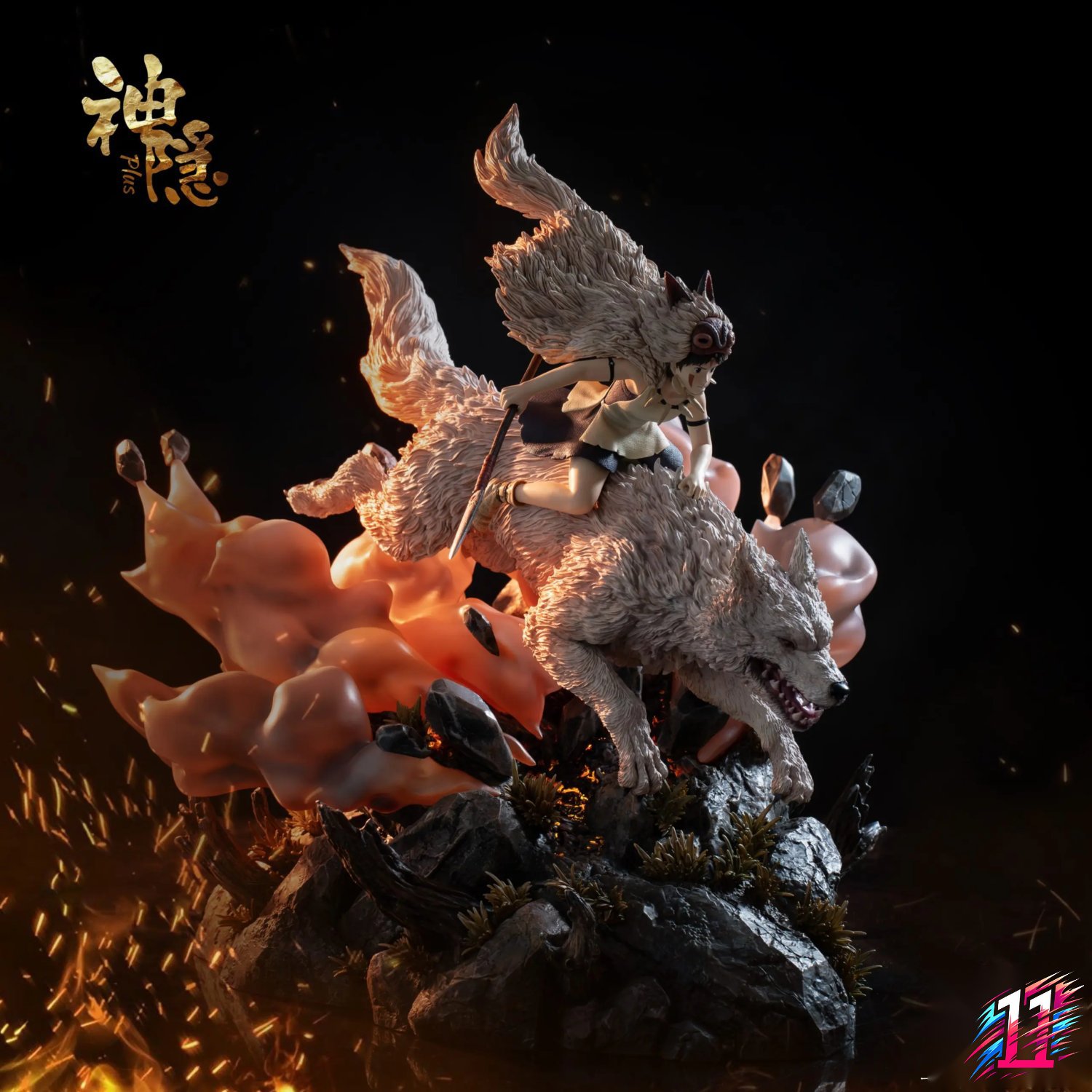 Shen Yin Studio - Plus Series Battle Amidst the Smoke of War Princess Mononoke
