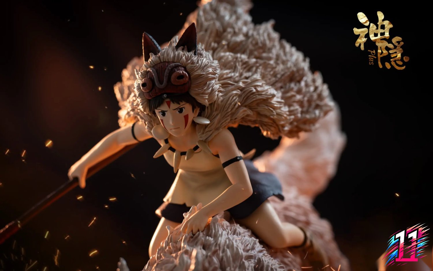 Shen Yin Studio - Plus Series Battle Amidst the Smoke of War Princess Mononoke