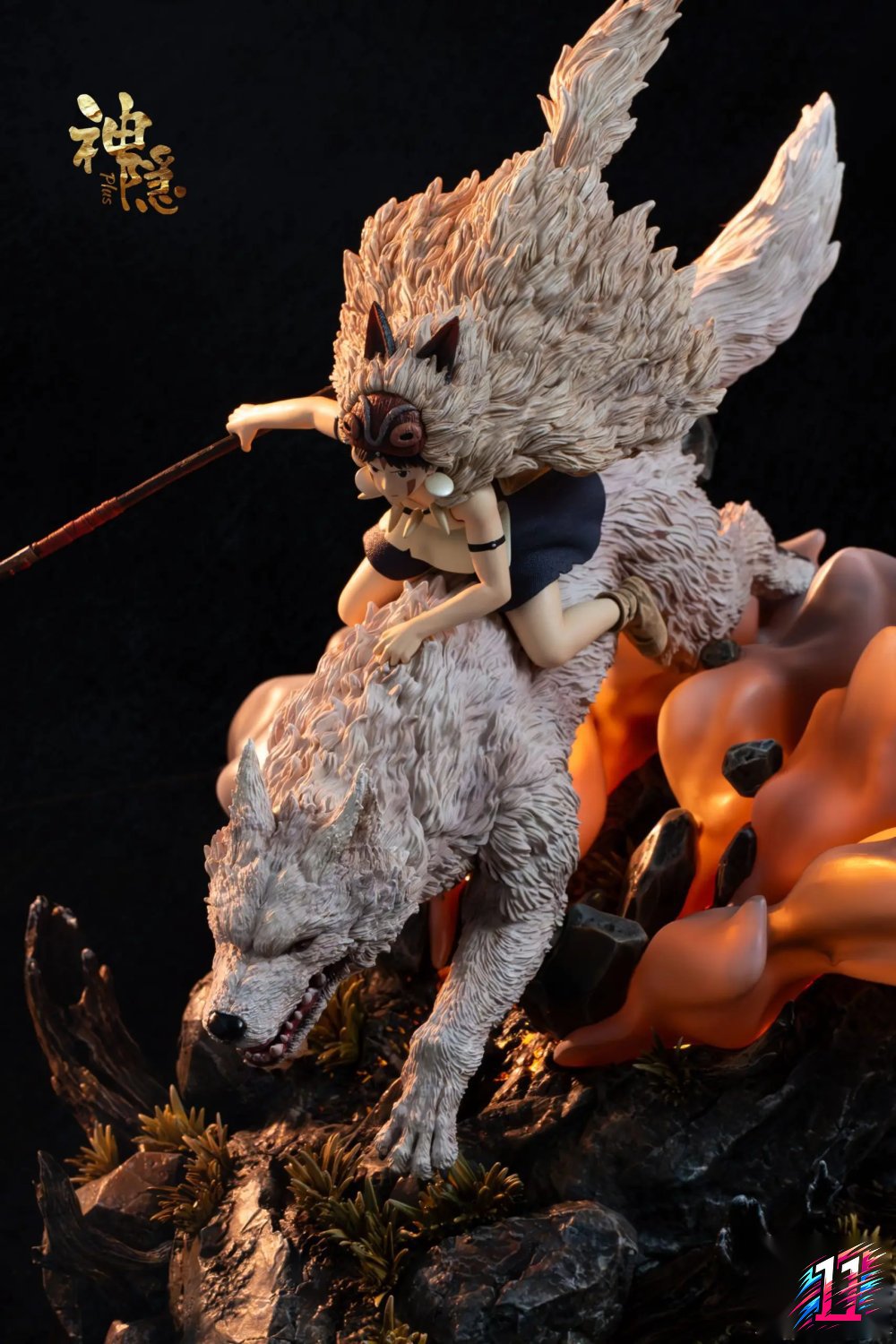Shen Yin Studio - Plus Series Battle Amidst the Smoke of War Princess Mononoke