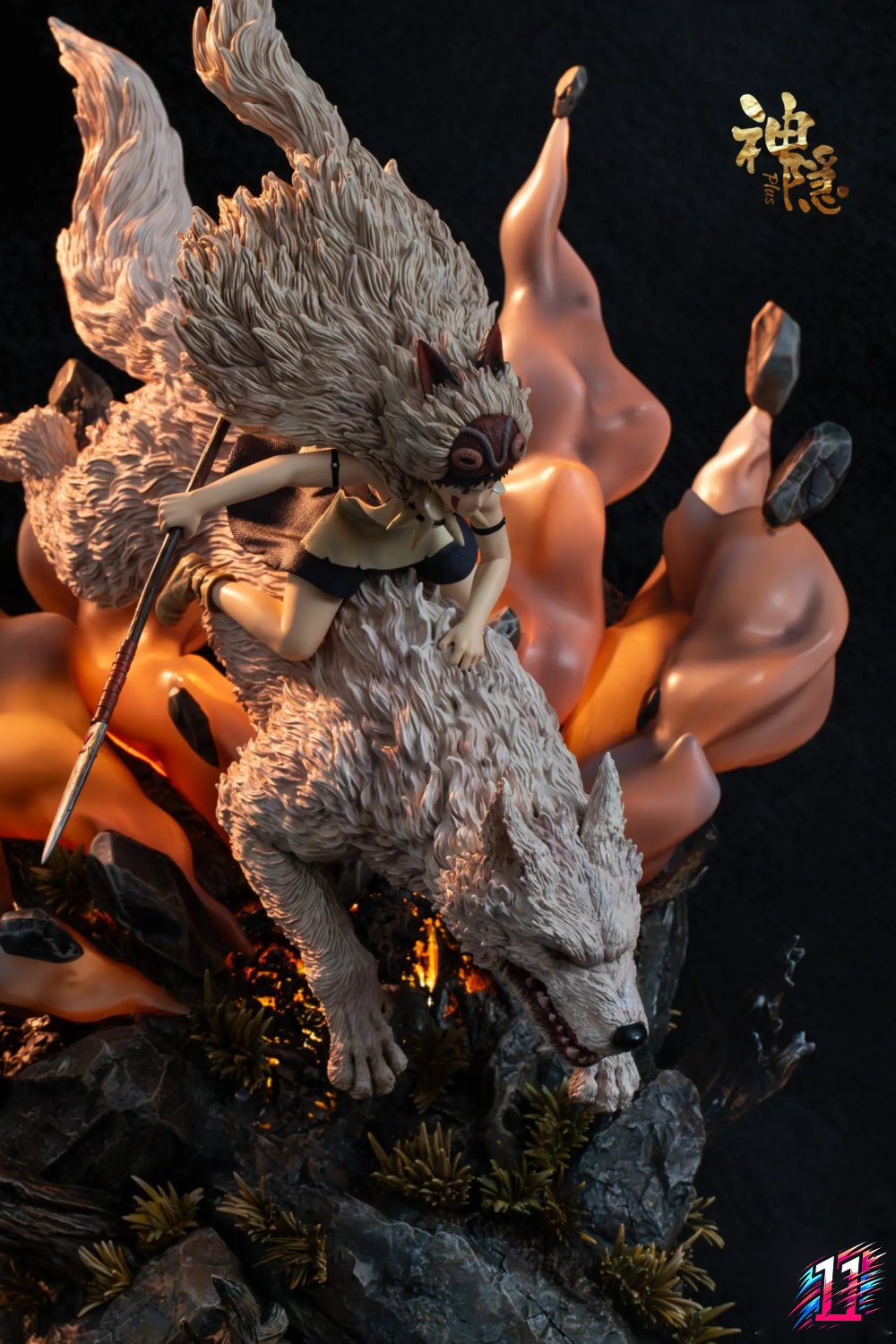 Shen Yin Studio - Plus Series Battle Amidst the Smoke of War Princess Mononoke