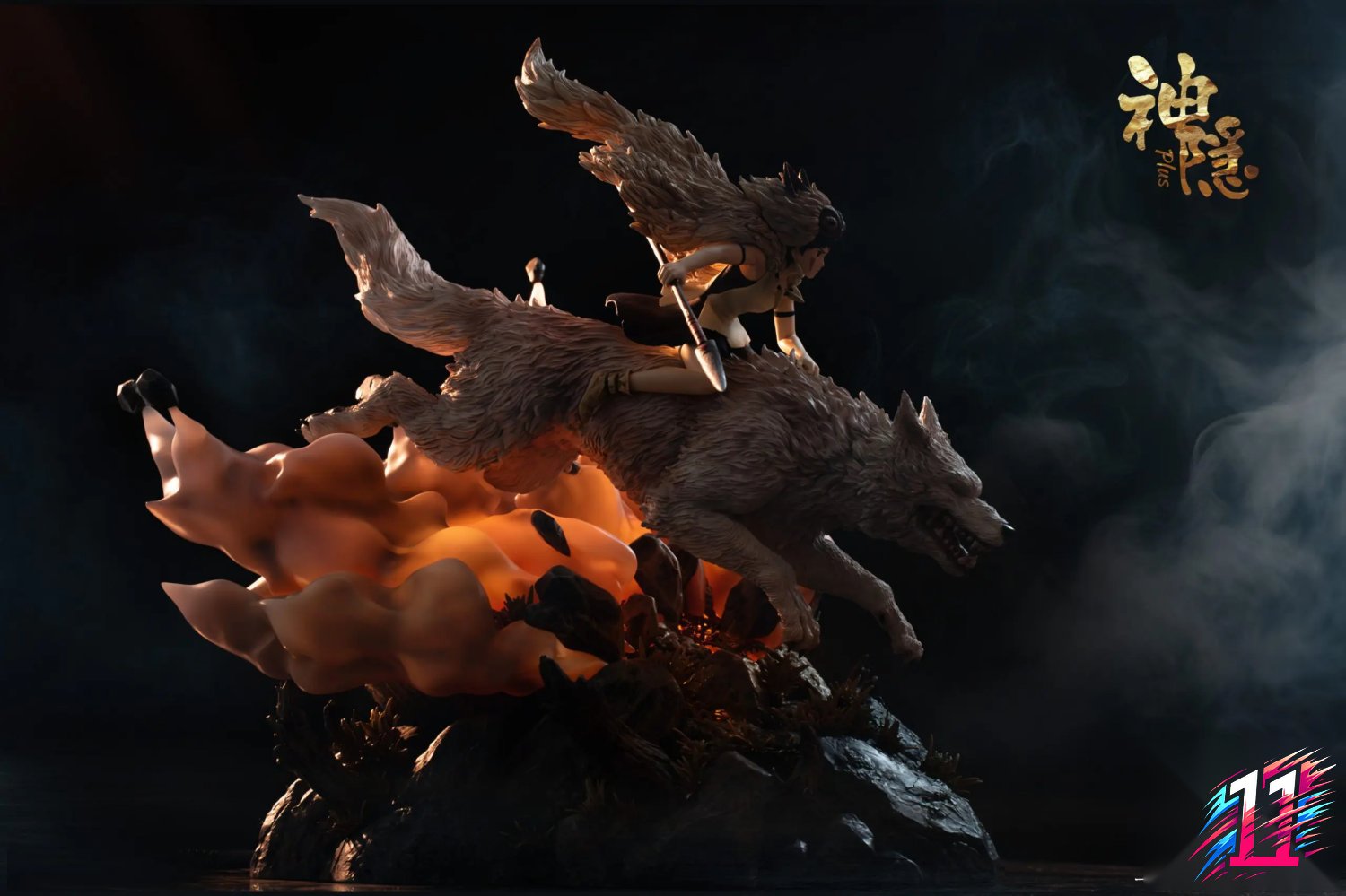 Shen Yin Studio - Plus Series Battle Amidst the Smoke of War Princess Mononoke