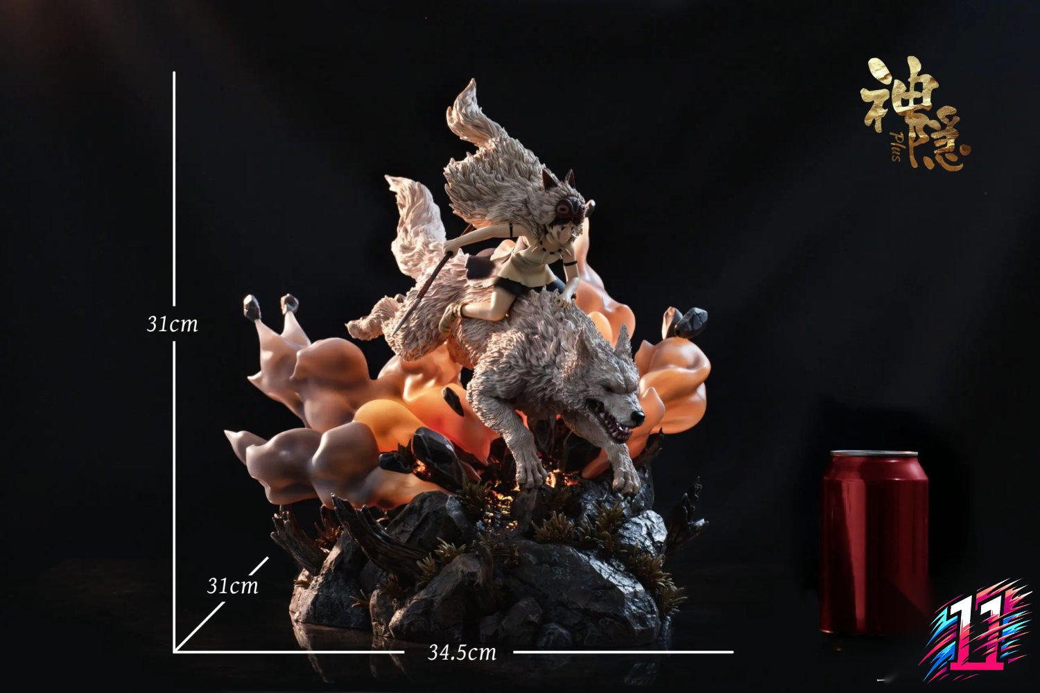 Shen Yin Studio - Plus Series Battle Amidst the Smoke of War Princess Mononoke