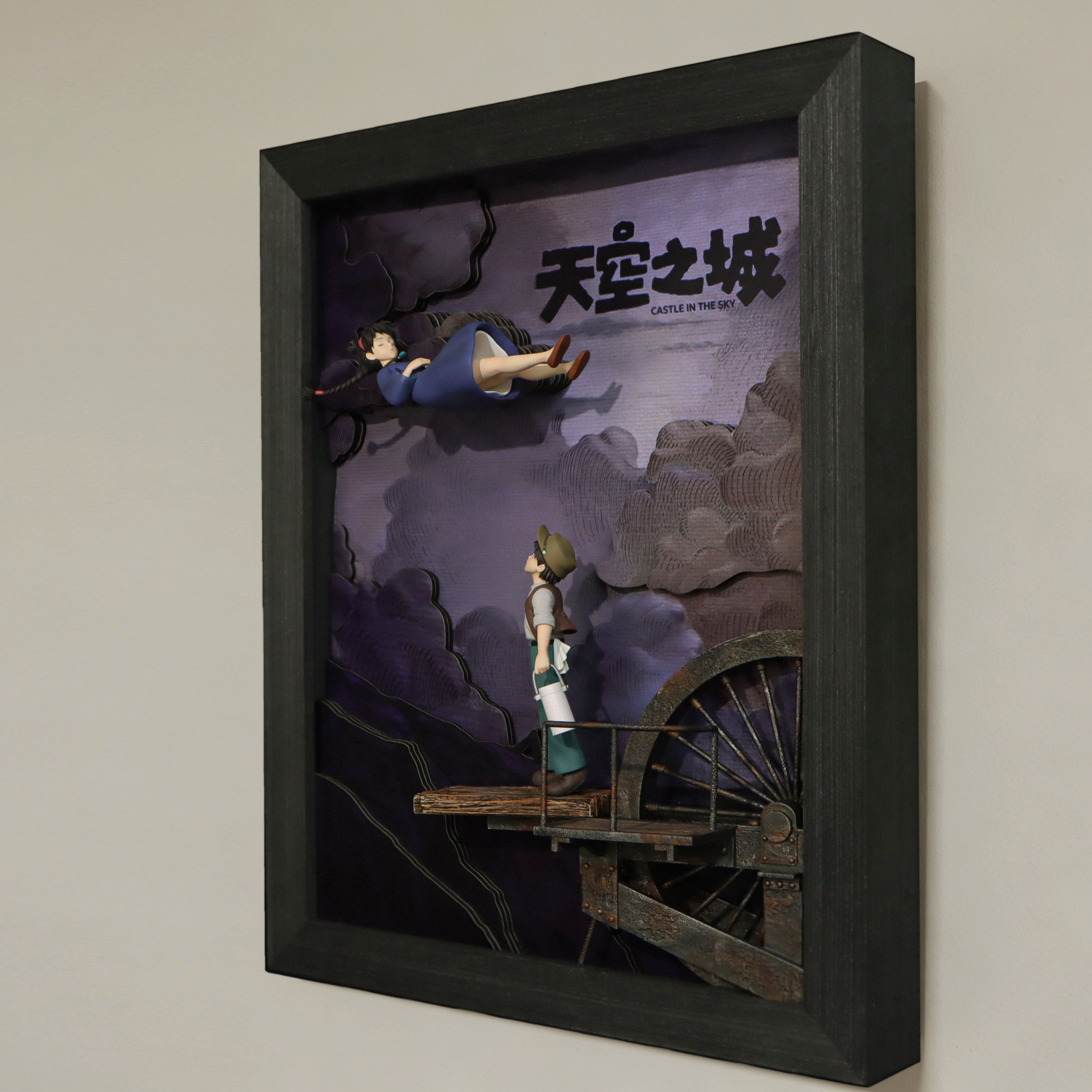 Shen Yin Studio - Wall-Mount Series: Falling Encounter Castle in the Sky