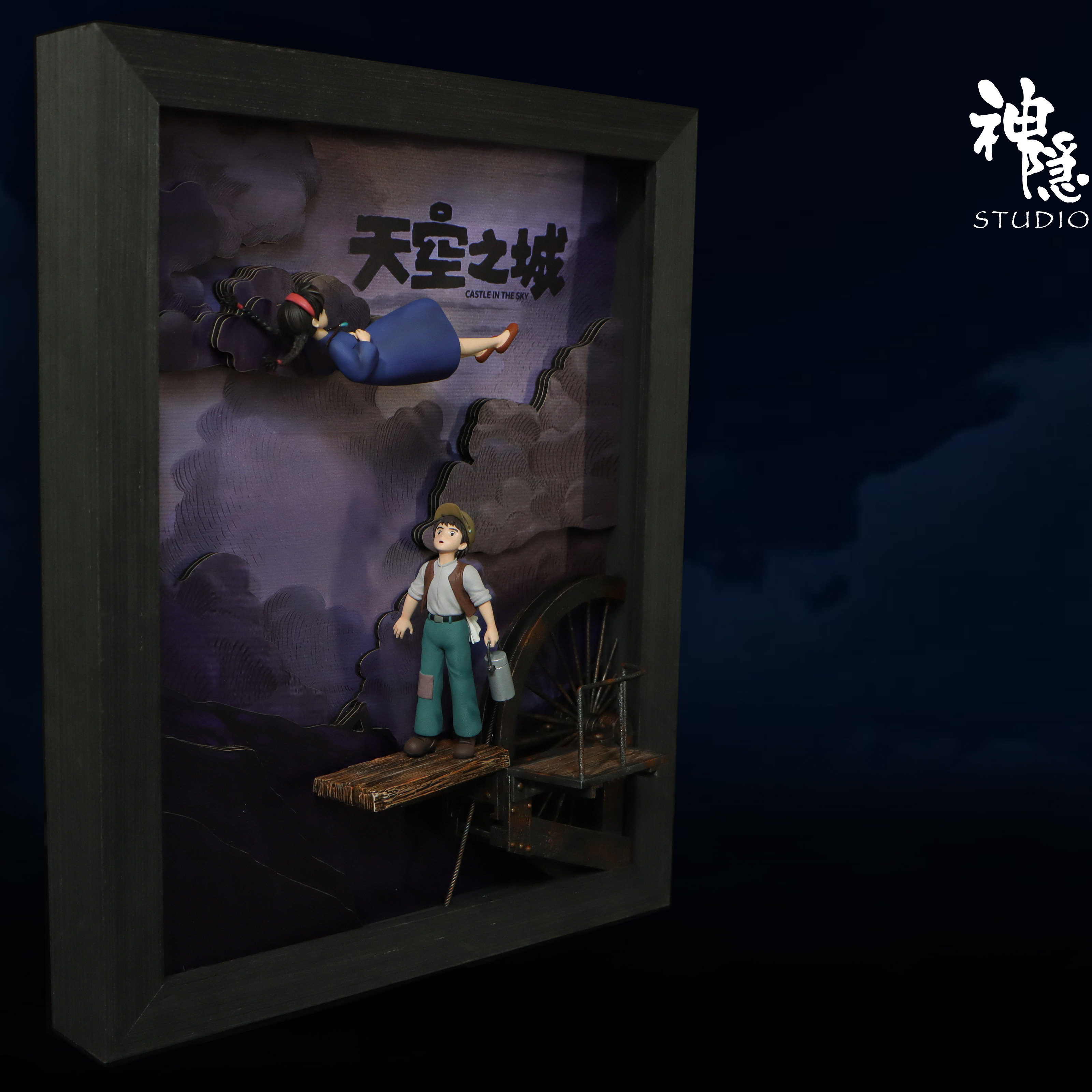 Shen Yin Studio - Wall-Mount Series: Falling Encounter Castle in the Sky
