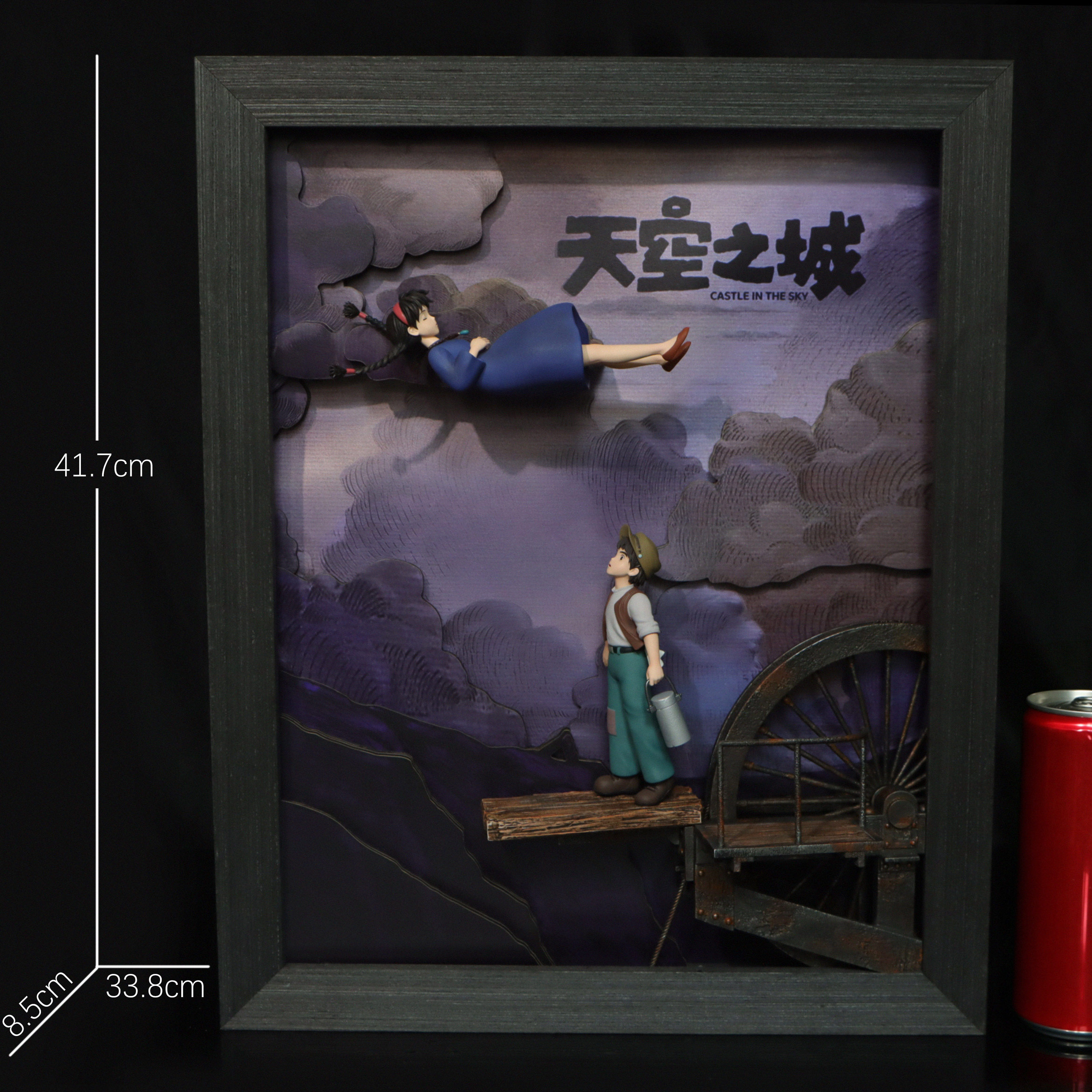 Shen Yin Studio - Wall-Mount Series: Falling Encounter Castle in the Sky