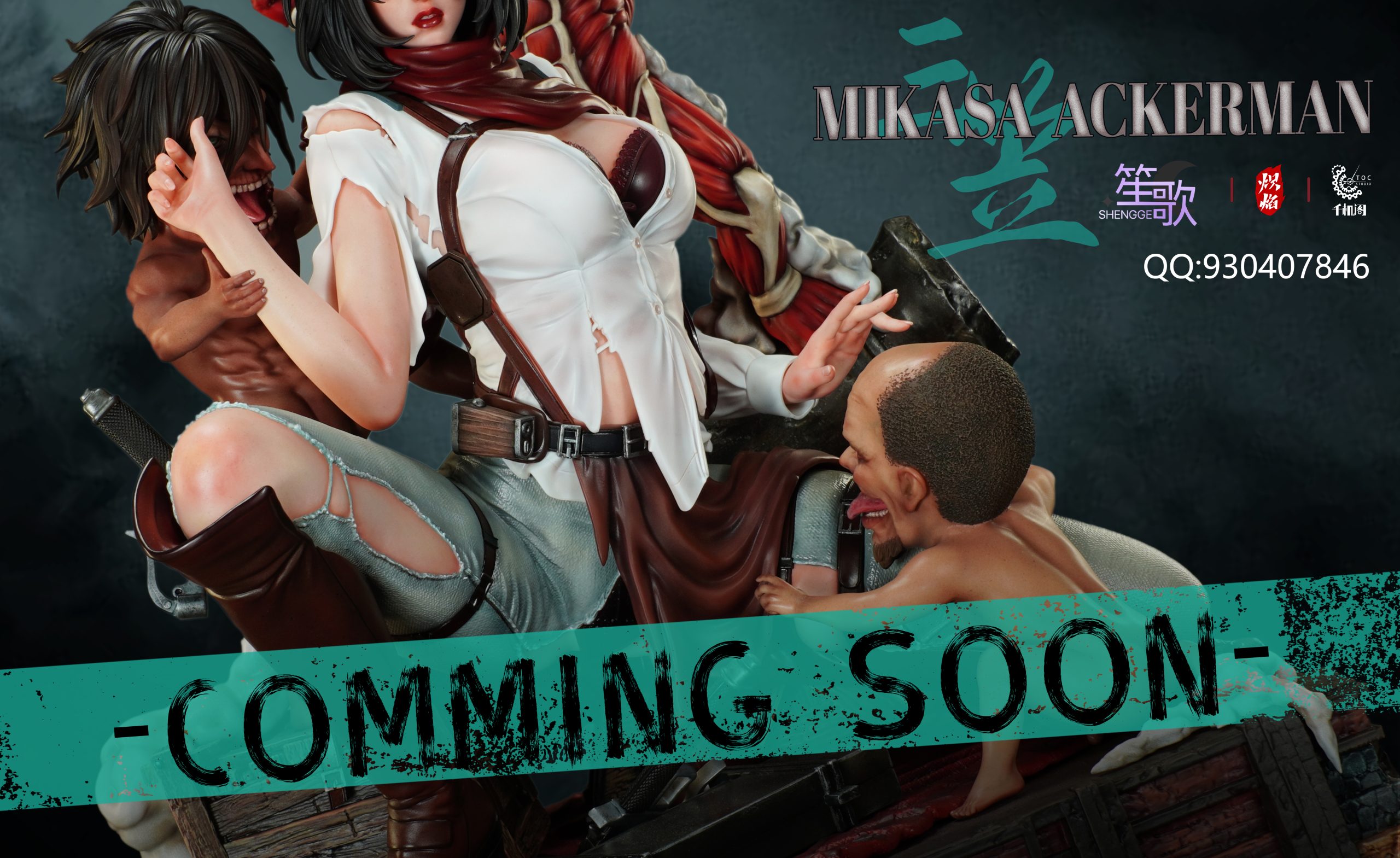 Shengge studio & Chiyan studio & TOC Studio - Attack on Titan The first part of the Let Her Go series:Mikasa Ackerman