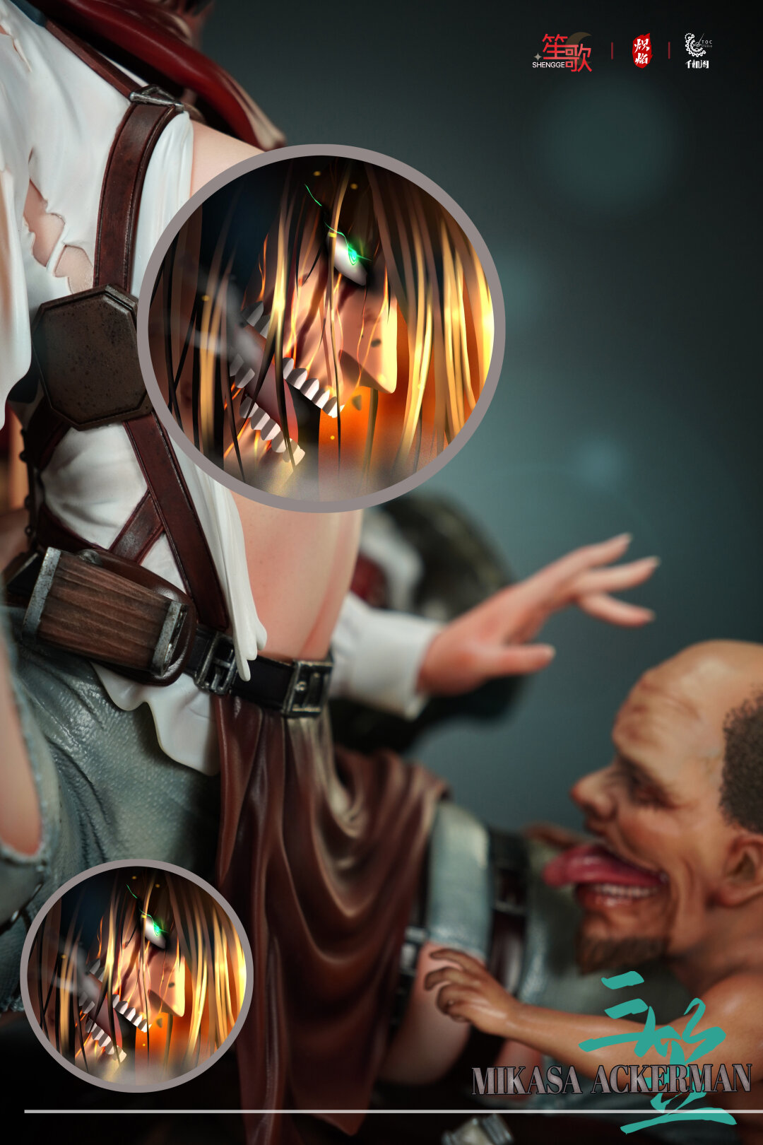 Shengge studio & Chiyan studio & TOC Studio - Attack on Titan The first part of the Let Her Go series:Mikasa Ackerman