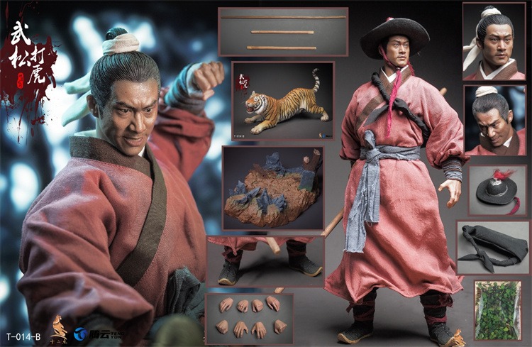 Shi Er Dian Studio - Water Margin Hero Series Wu Song T-014