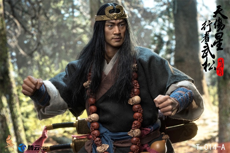 Shi Er Dian Studio - Water Margin Hero Series Wu Song T-014