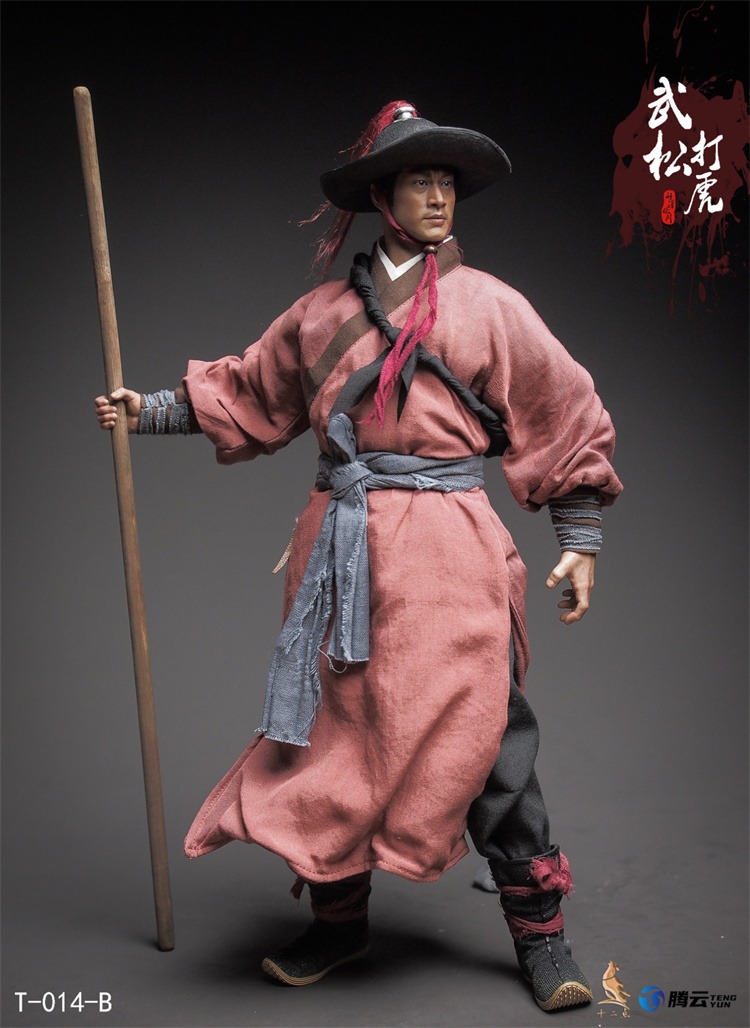 Shi Er Dian Studio - Water Margin Hero Series Wu Song T-014