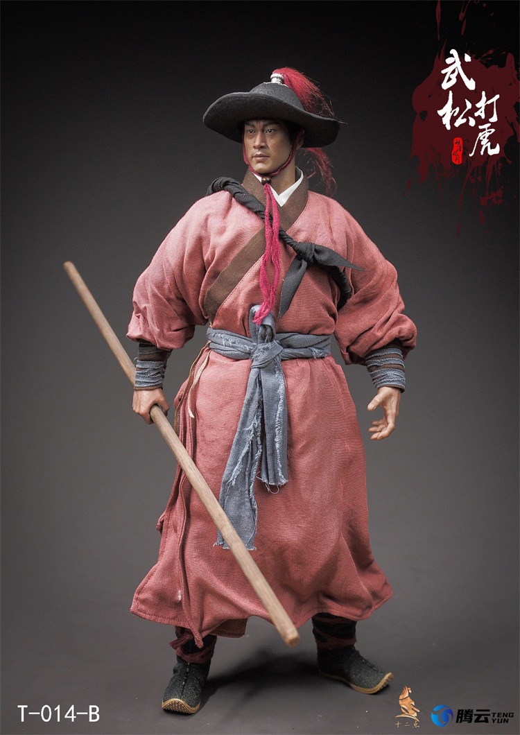 Shi Er Dian Studio - Water Margin Hero Series Wu Song T-014