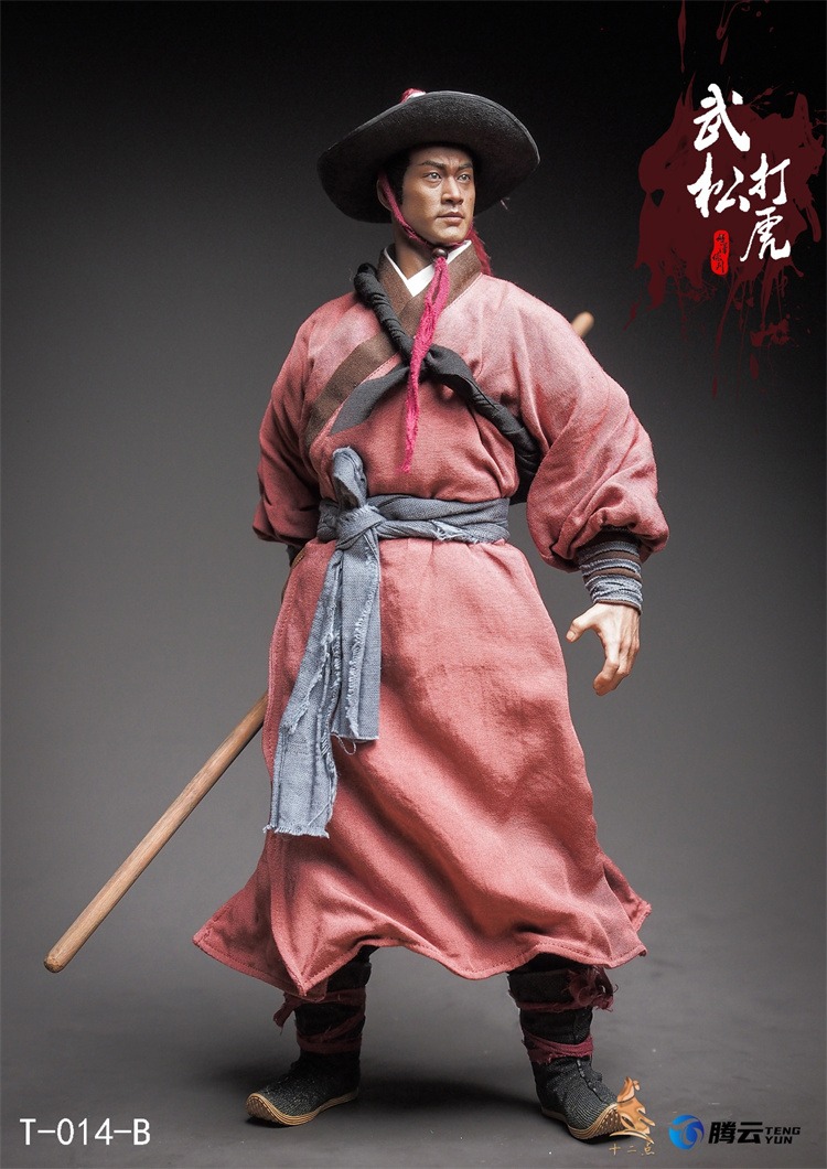 Shi Er Dian Studio - Water Margin Hero Series Wu Song T-014