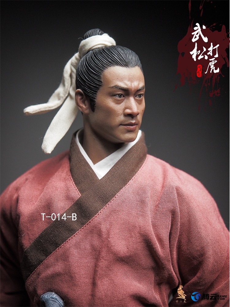 Shi Er Dian Studio - Water Margin Hero Series Wu Song T-014