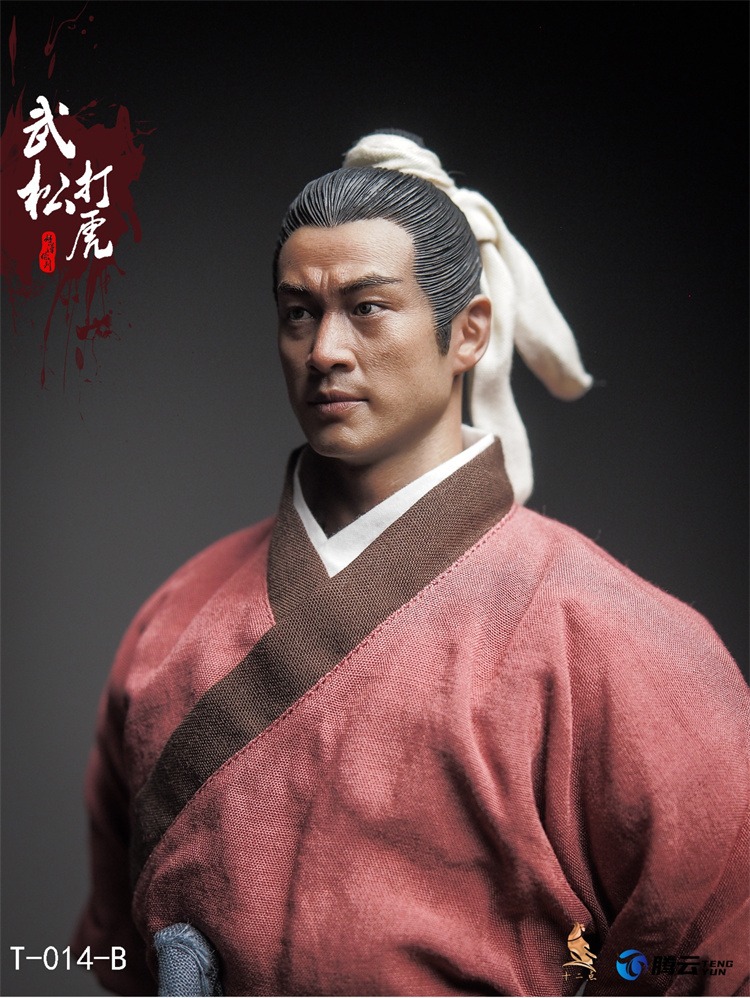 Shi Er Dian Studio - Water Margin Hero Series Wu Song T-014