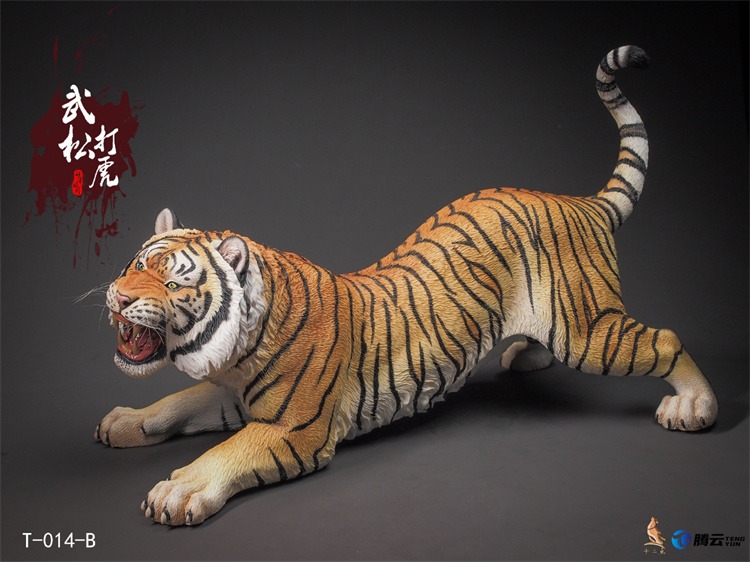 Shi Er Dian Studio - Water Margin Hero Series Wu Song T-014