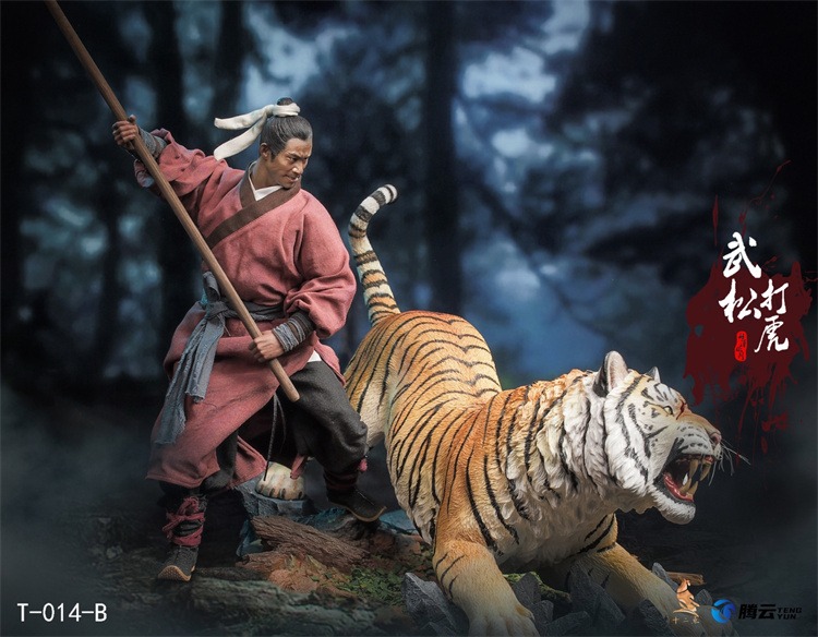 Shi Er Dian Studio - Water Margin Hero Series Wu Song T-014