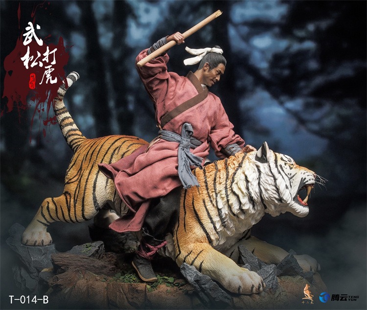 Shi Er Dian Studio - Water Margin Hero Series Wu Song T-014