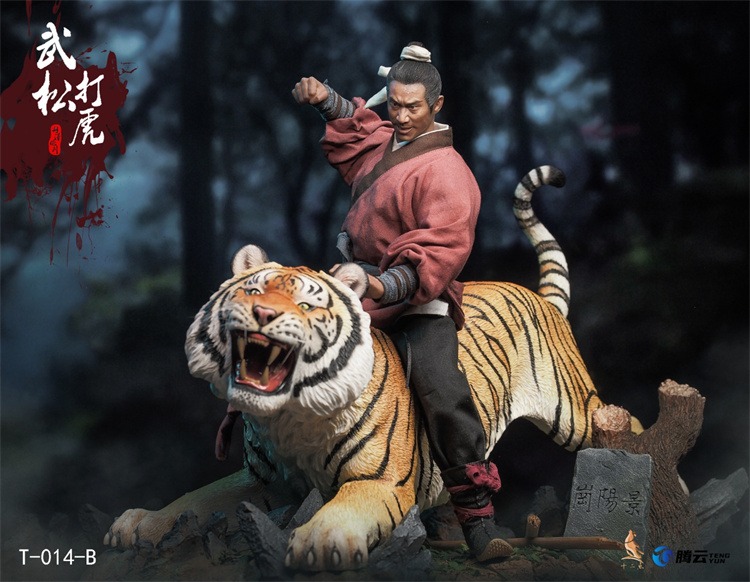 Shi Er Dian Studio - Water Margin Hero Series Wu Song T-014
