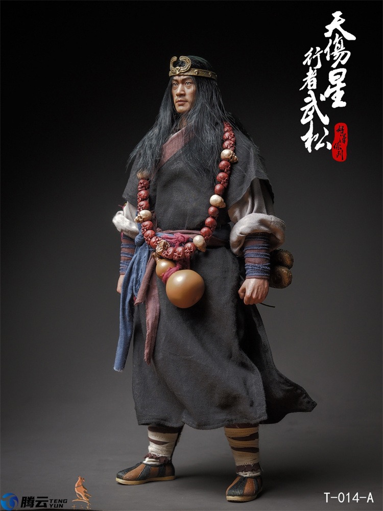 Shi Er Dian Studio - Water Margin Hero Series Wu Song T-014