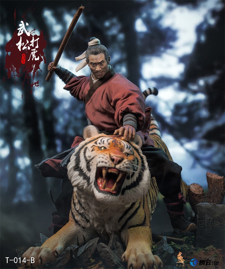 Shi Er Dian Studio - Water Margin Hero Series Wu Song T-014
