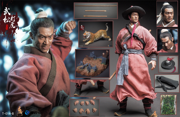 Shi Er Dian Studio - Water Margin Hero Series Wu Song T-014