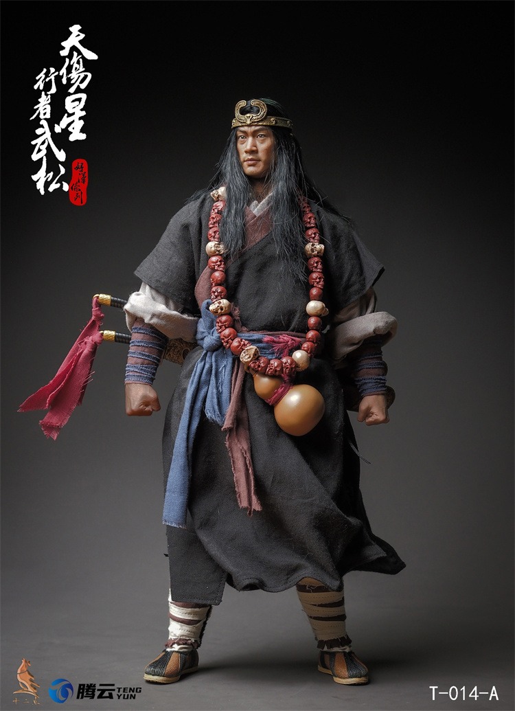 Shi Er Dian Studio - Water Margin Hero Series Wu Song T-014