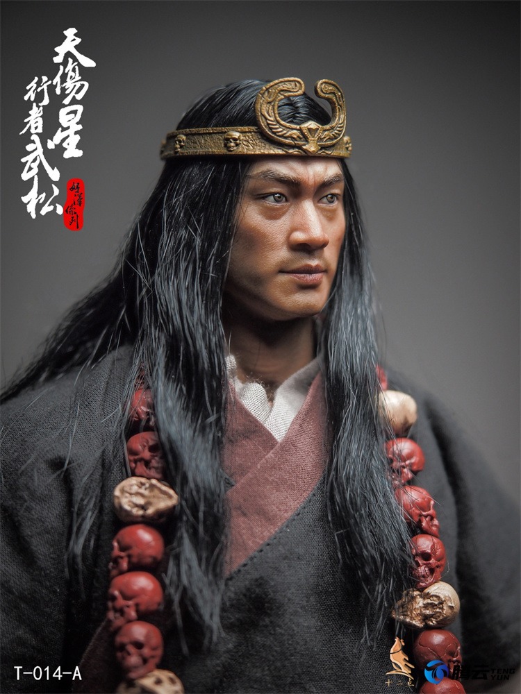Shi Er Dian Studio - Water Margin Hero Series Wu Song T-014
