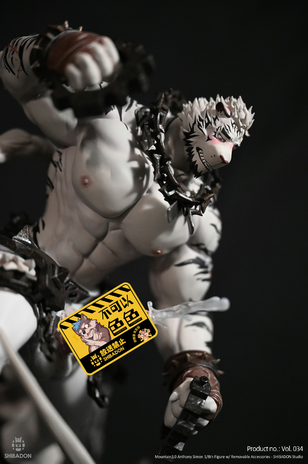 Shibadon Studio Arknights Mountain 3 0