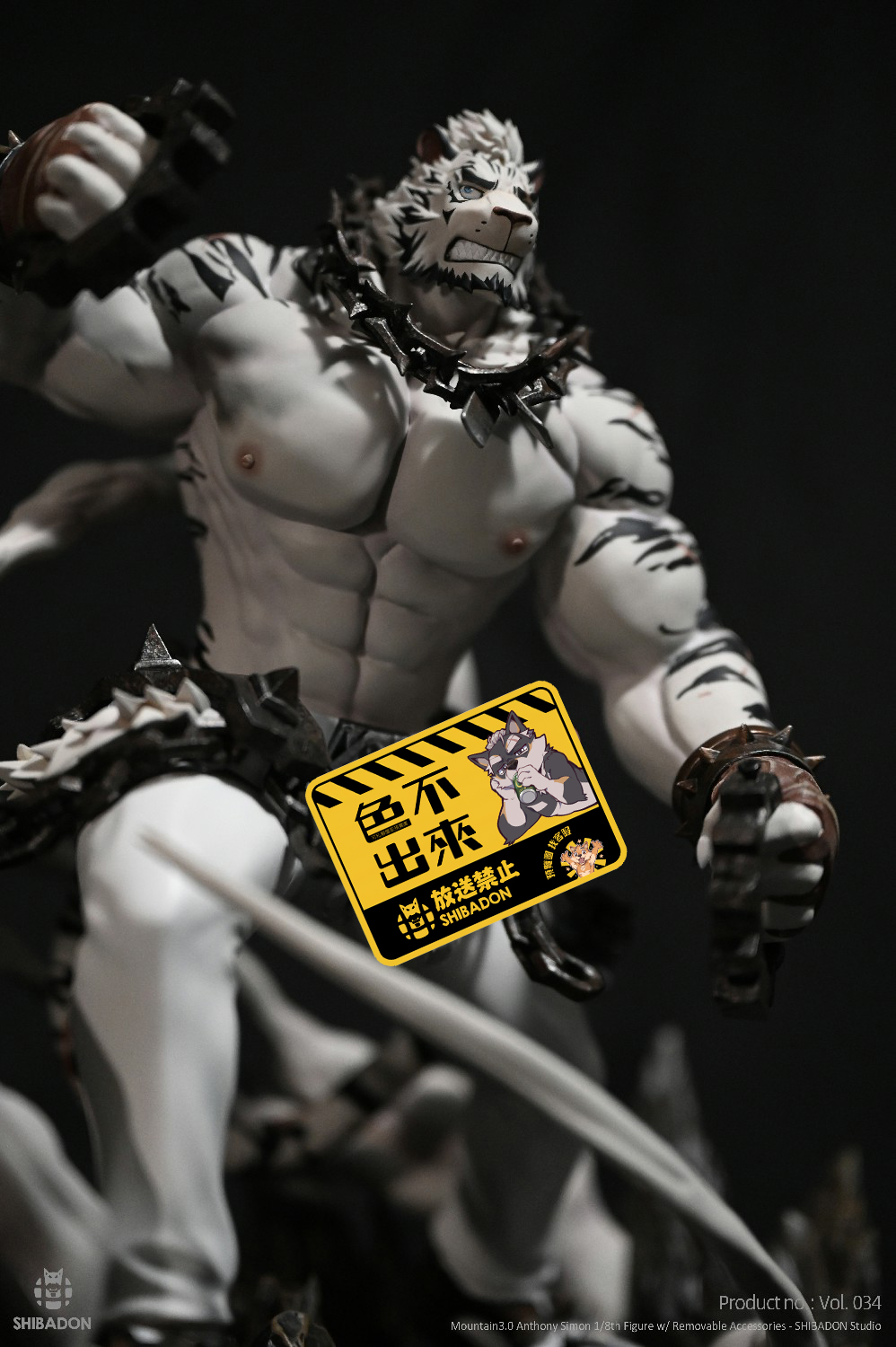 Shibadon Studio Arknights Mountain 3 0