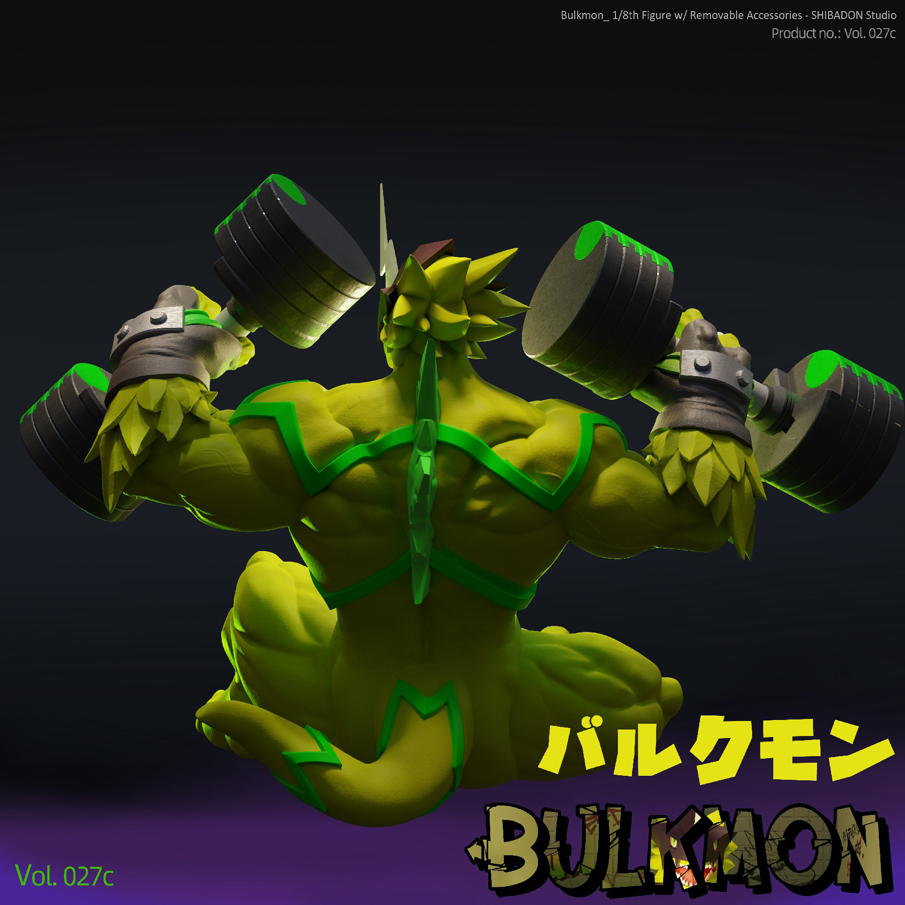 Shibadon Studio - Digimon Bulkmon