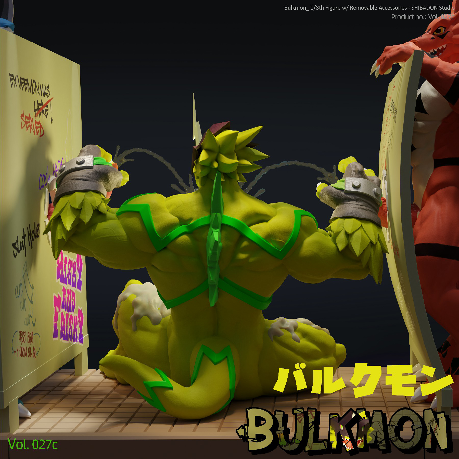 Shibadon Studio - Digimon Bulkmon