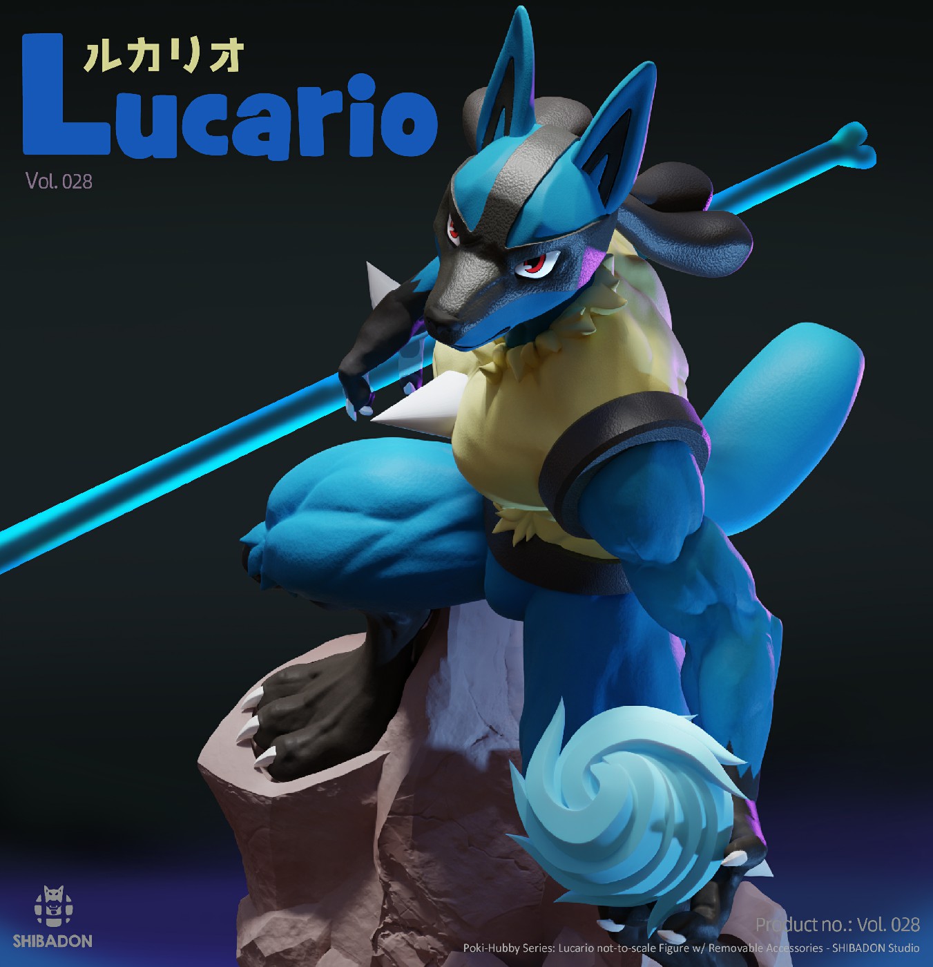 Shibadon Studio - Pok??mon Lucario