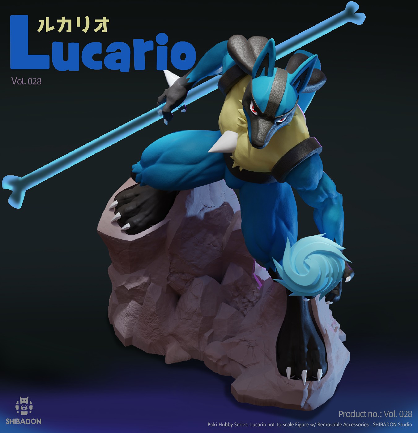 Shibadon Studio - Pok??mon Lucario