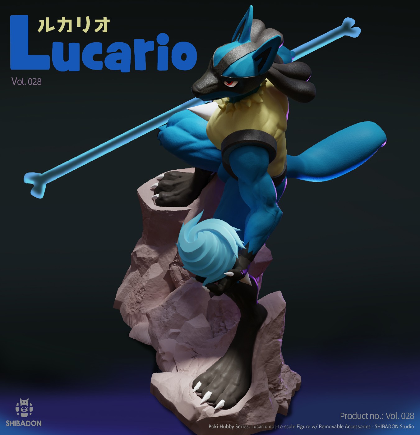 Shibadon Studio - Pok??mon Lucario