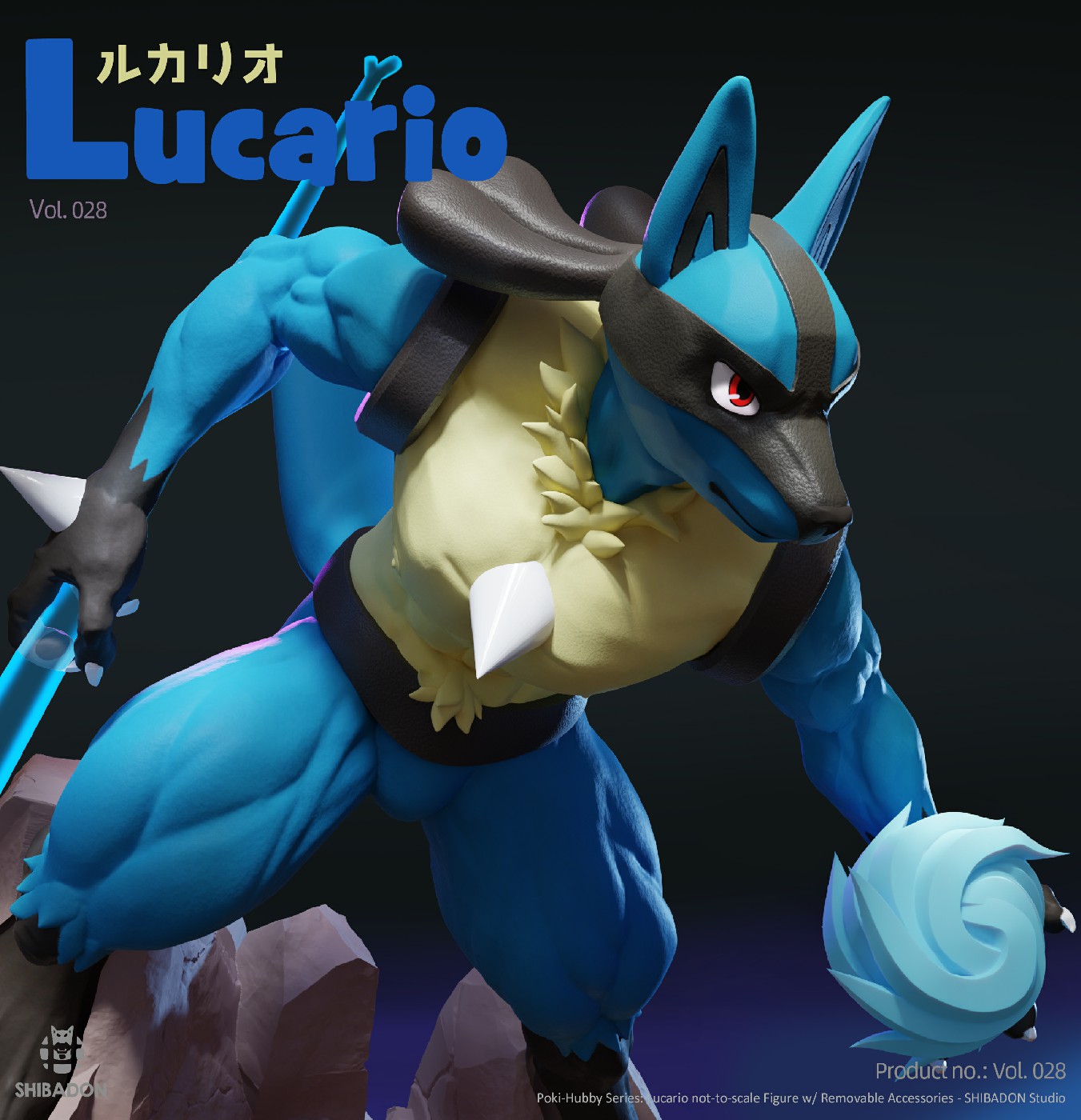 Shibadon Studio - Pok??mon Lucario