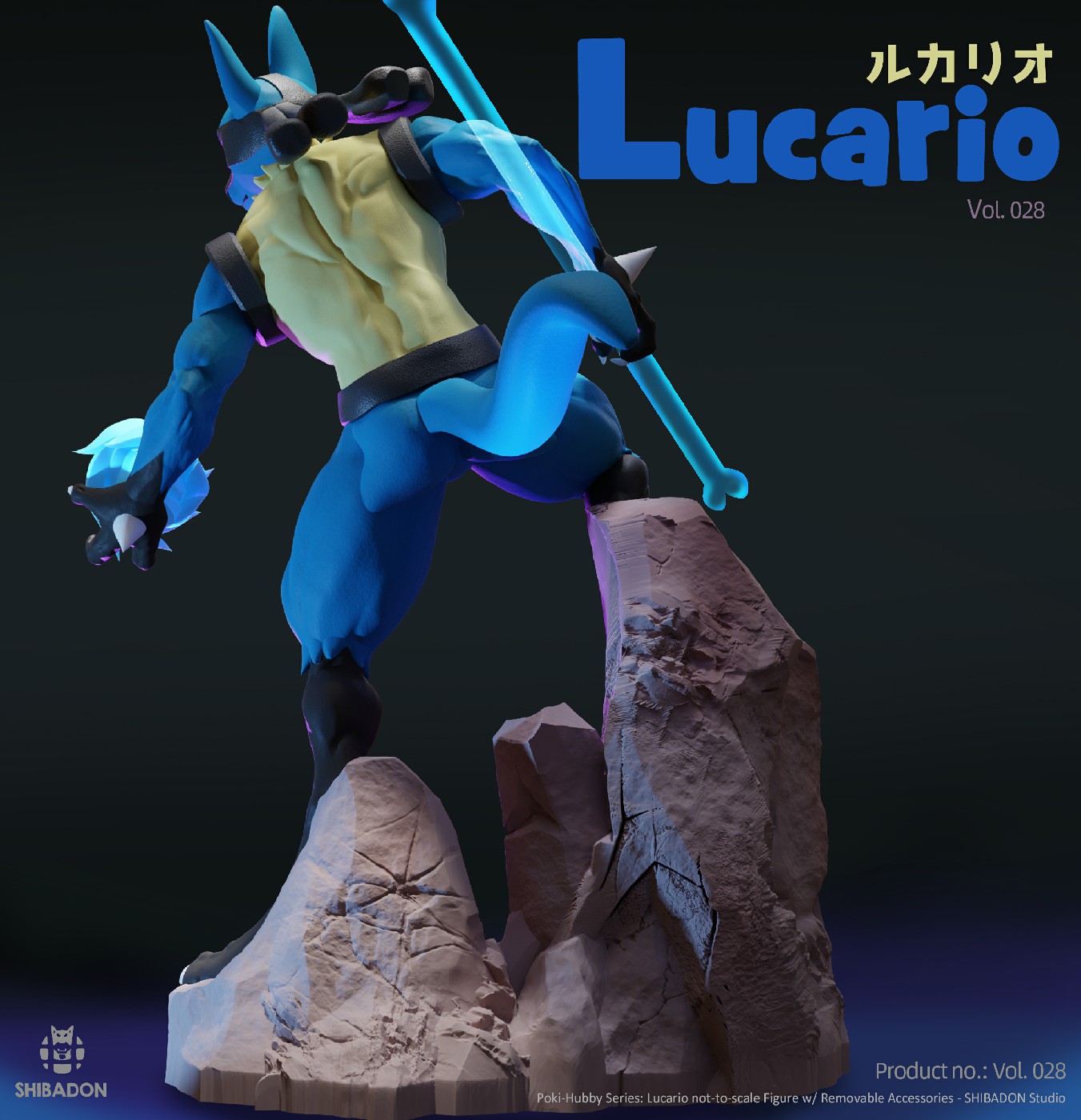 Shibadon Studio - Pok??mon Lucario