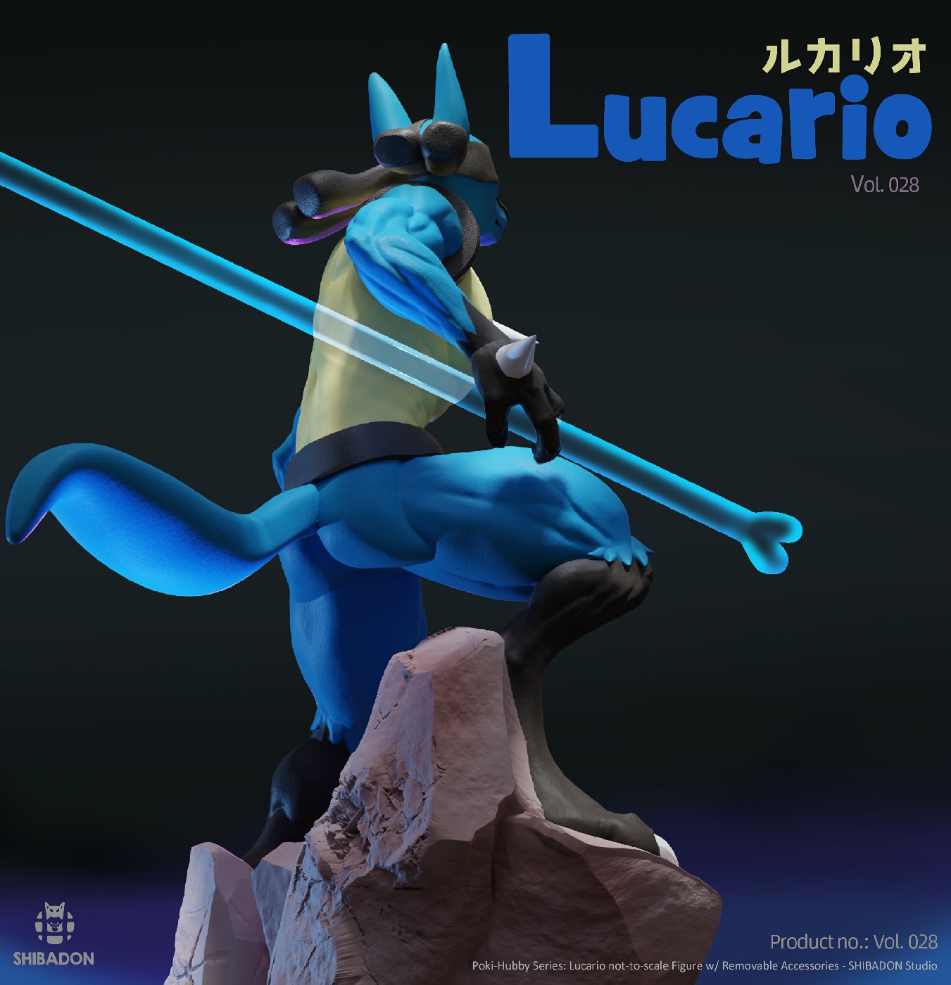 Shibadon Studio - Pok??mon Lucario