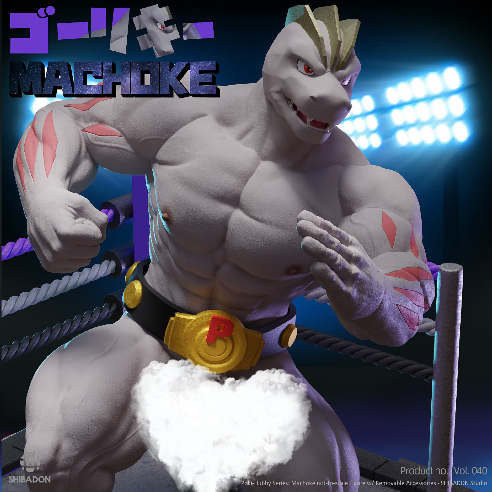 Shibadon Studio - Pokémon Machoke