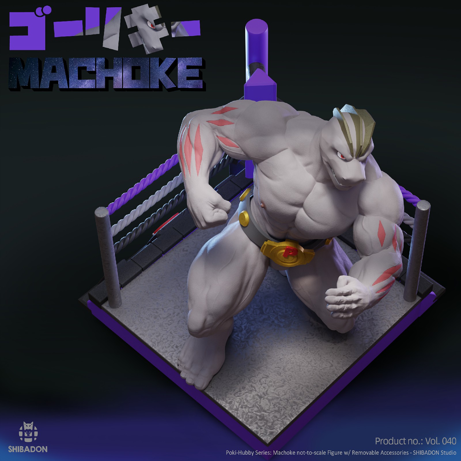 Shibadon Studio - Pokémon Machoke