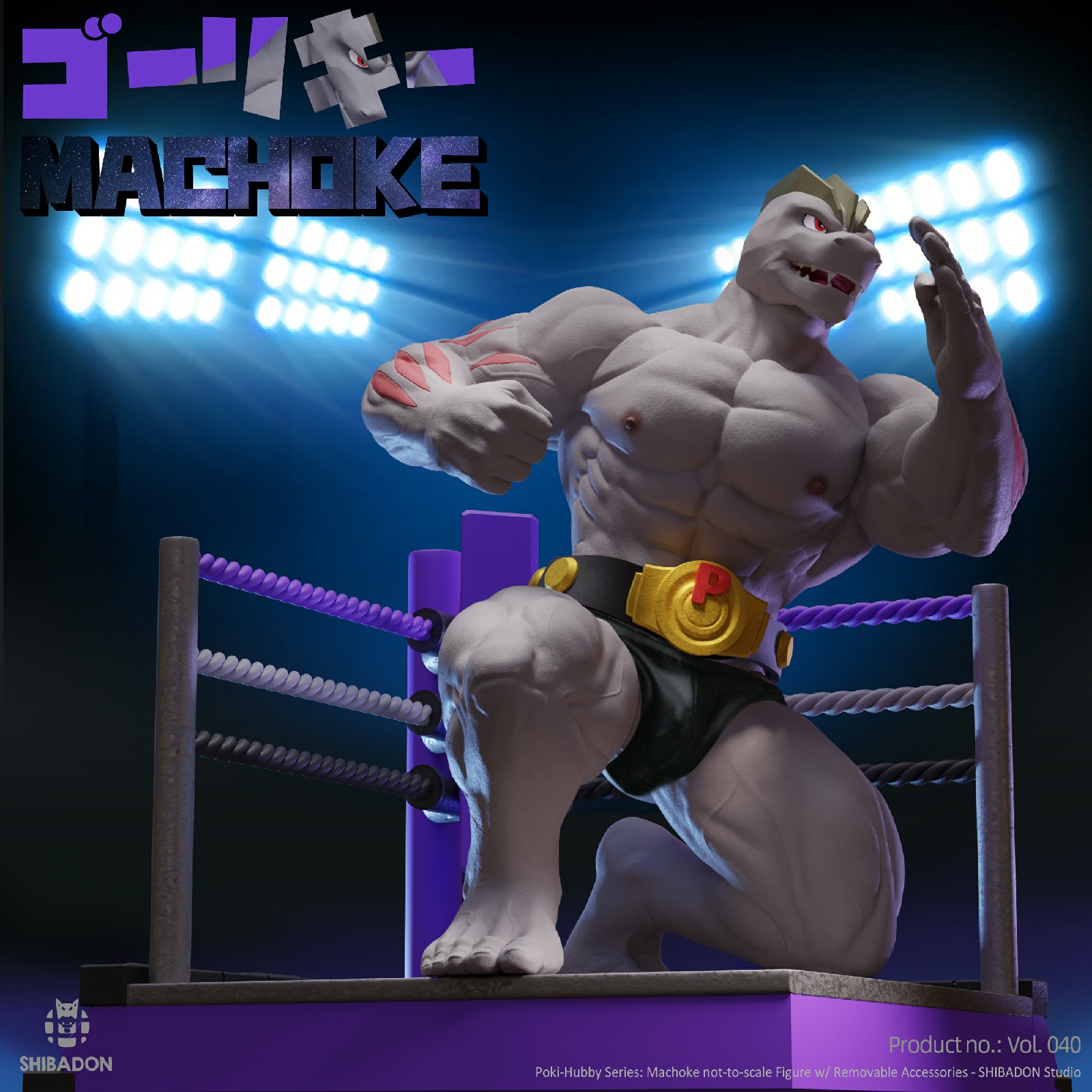 Shibadon Studio - Pokémon Machoke