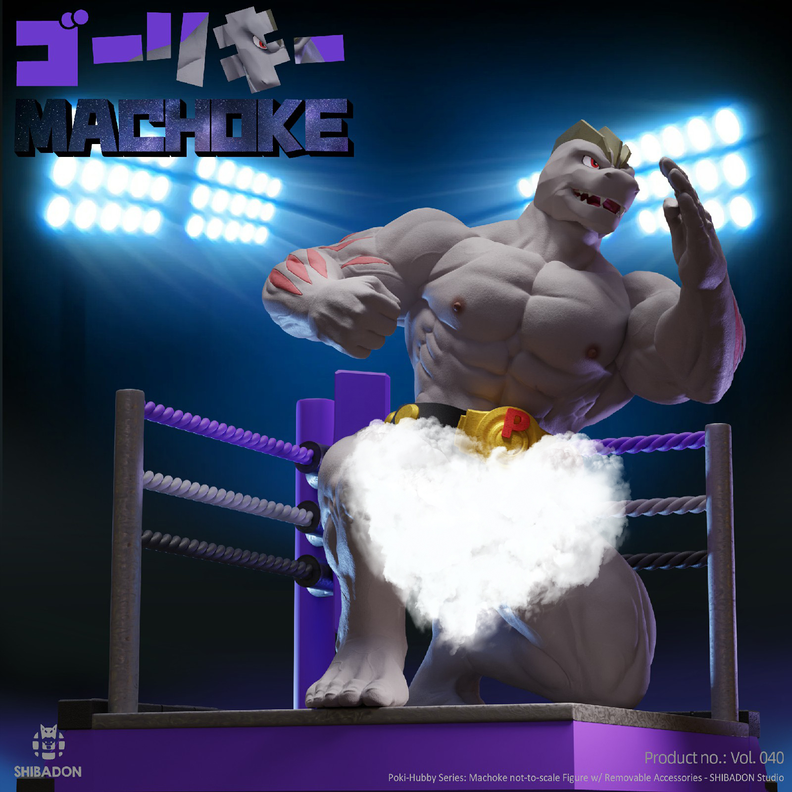 Shibadon Studio - Pokémon Machoke